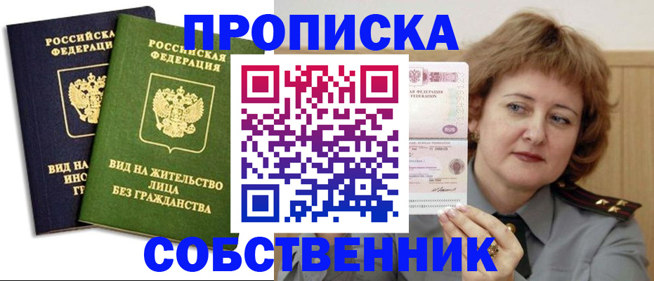 форма 3 в Миллерово